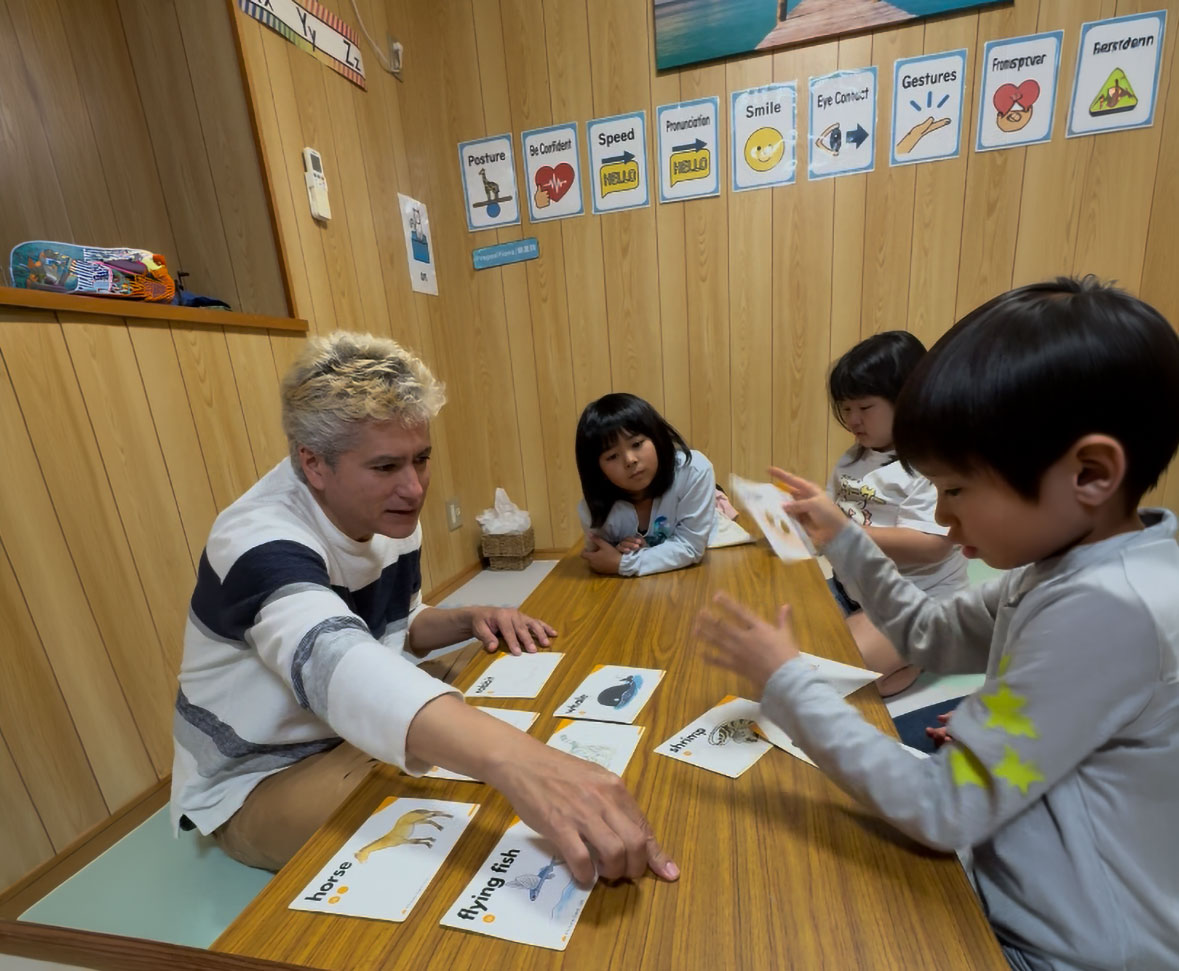 選べる7つのレッスン 