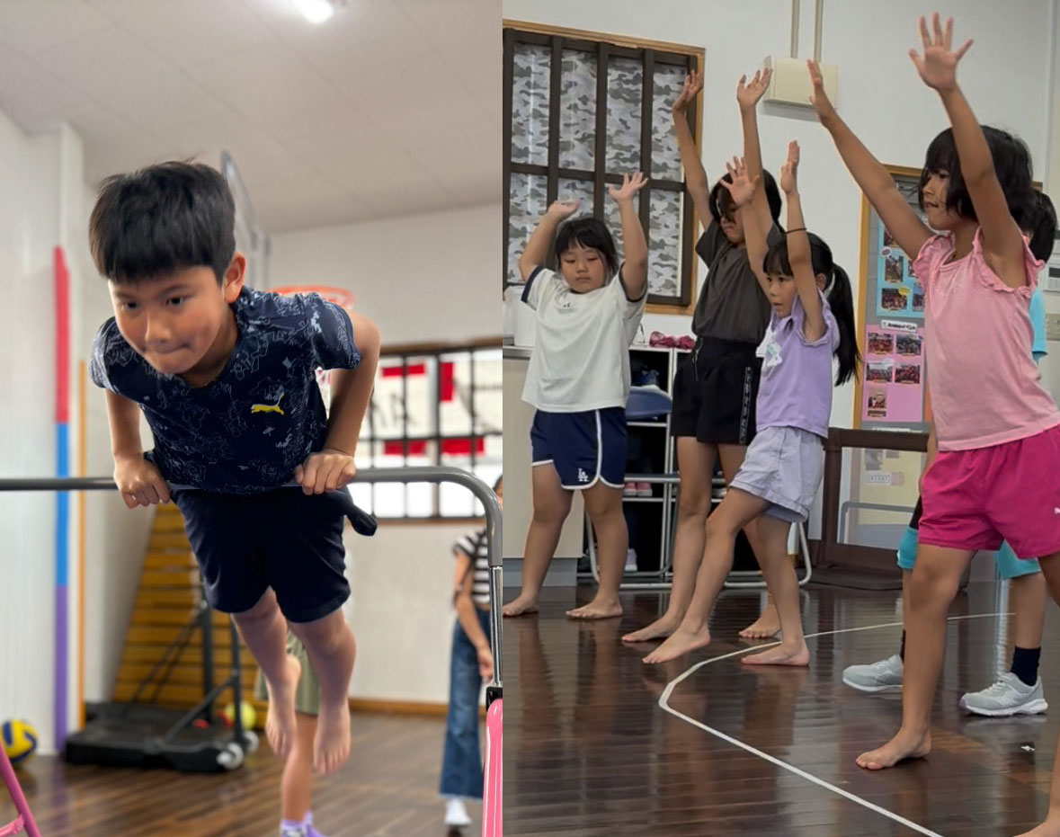 選べる7つのレッスン 