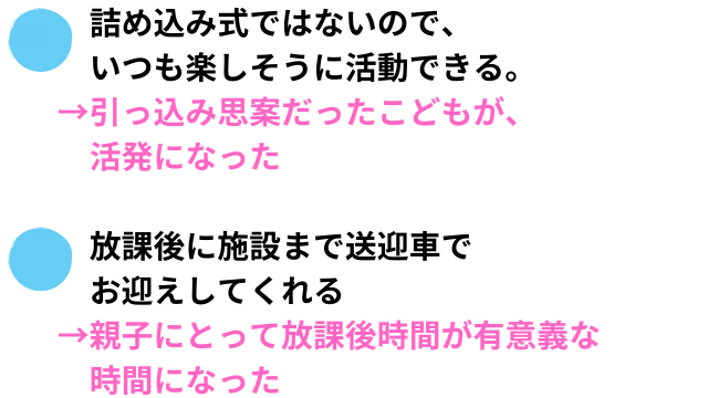 13 - コピー